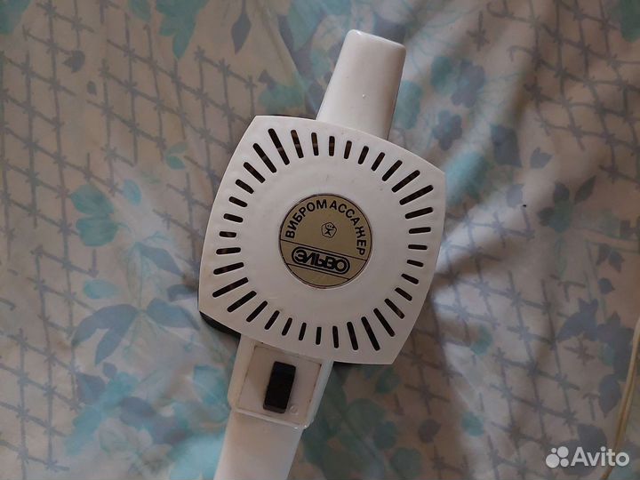 Вибромассажер 