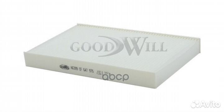 Фильтр салона citroen C2, C3, C4 / peugeot 307