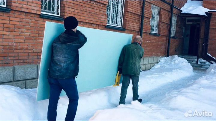 Грузчики
