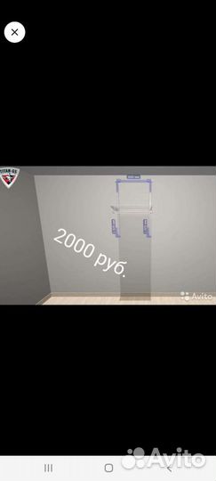 Гардеробная