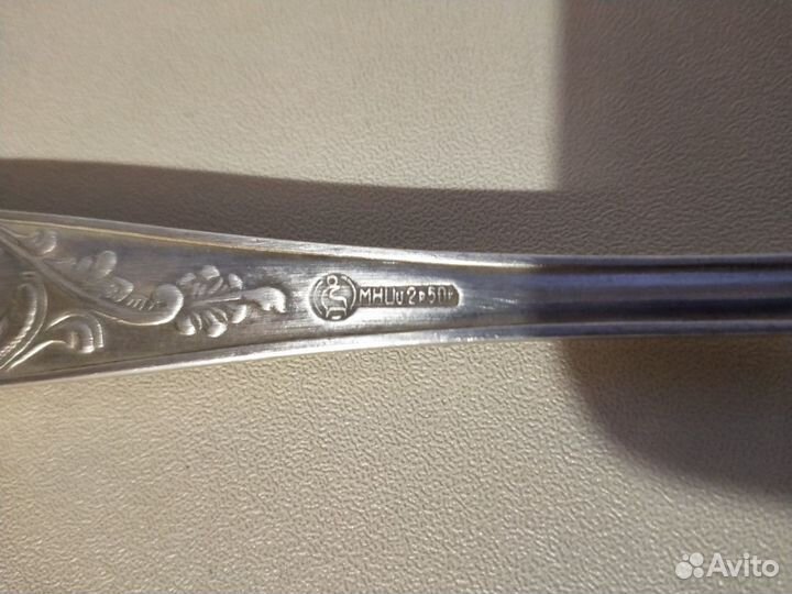 Ложки столовые мельхиор СССР мнц