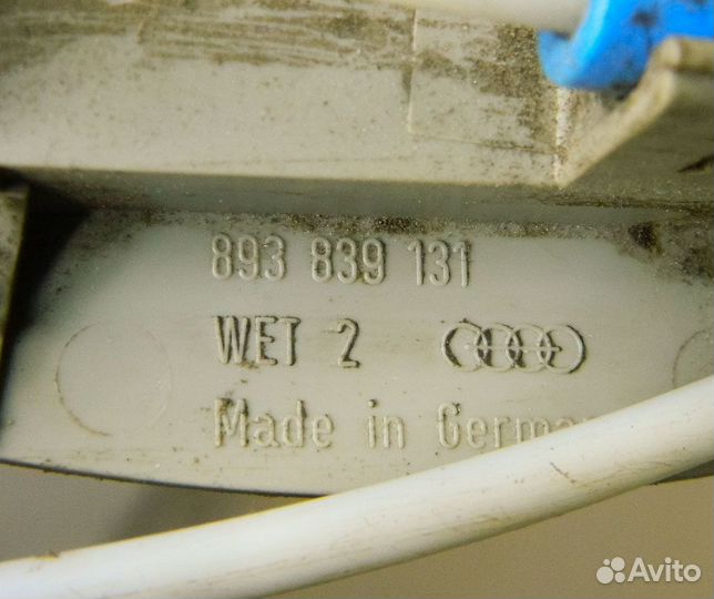 Трос замка задней левой двери Audi 80 B3