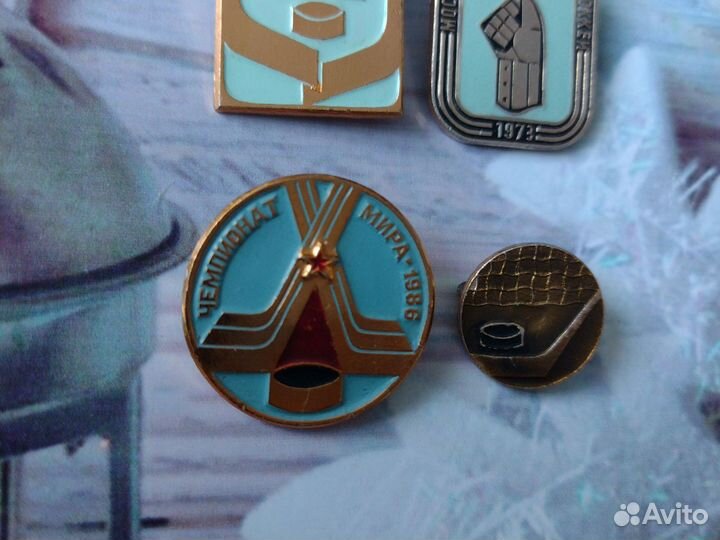 Значки СССР.Чемпионат мира по хоккею 1973,1986.лот