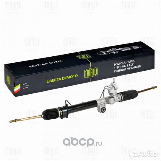 Рулевая рейка для Nissan Presea