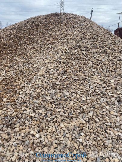 Доставка щебня