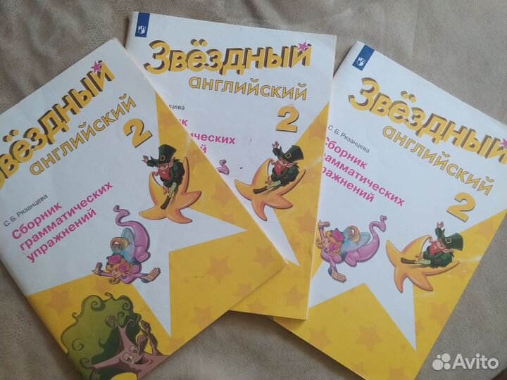 FUN for Movers Cambridge English 4