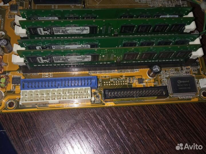 Материнская плата с процессором