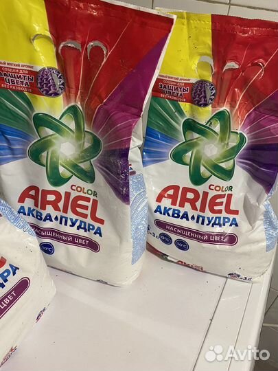 Стиральный порошок Ariel 3кг оптом от 11 паллет