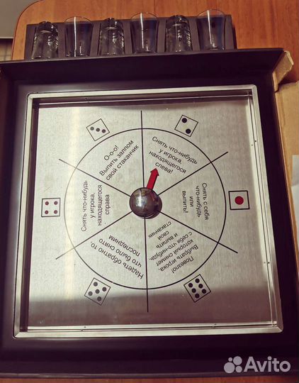 Игра рулетка пивная