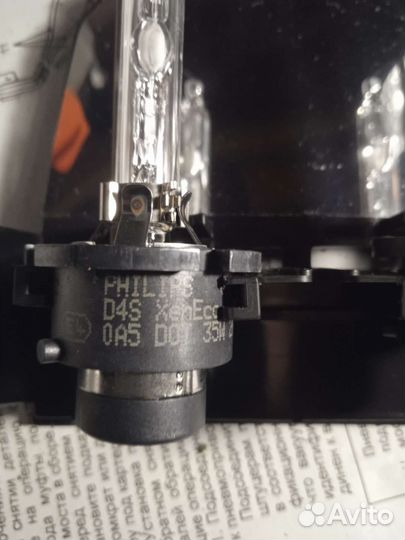 Лампы для toyota D4S