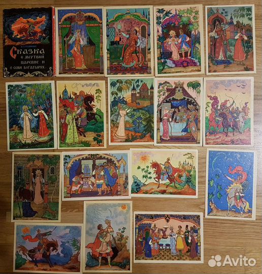 Открытки коллекционные. Палех. Сказки Пушкина. Акт