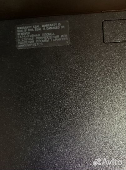 Sony playstation 3