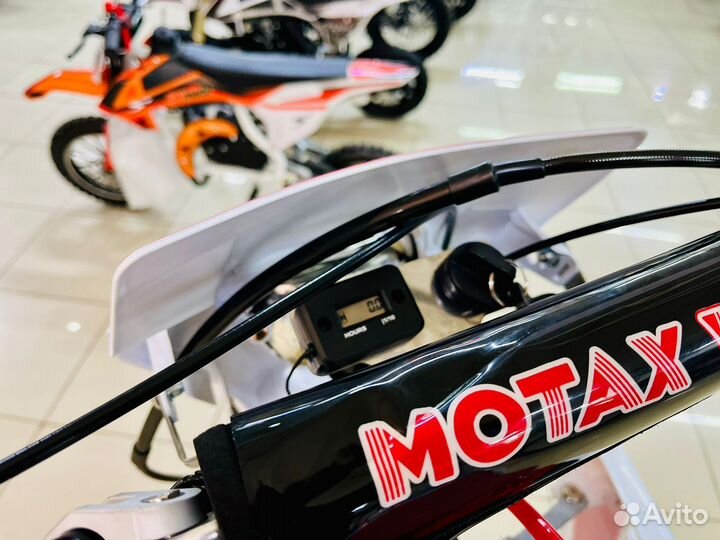 Питбайк Motax MX 125 17/14