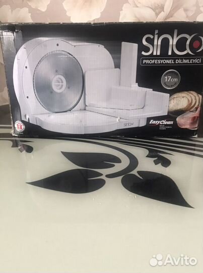 Ломтерезка