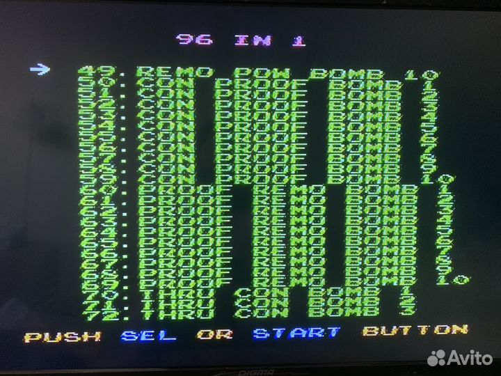 Картридж dendy