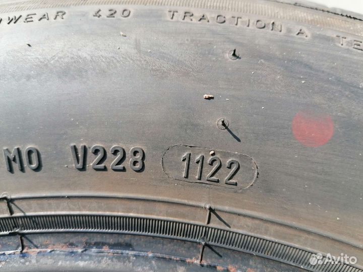 Pirelli Cinturato P1 185/65 R15 88