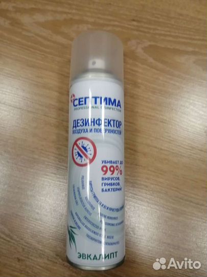Дезинфектор поверхностей и воздуха