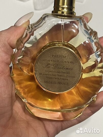 12 Parfumeurs Francais La Destinee 70 ml