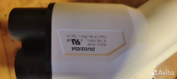 Переходник CCS1 - CCS2 для зарядки от станций US