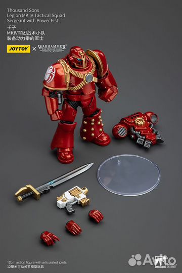 JoyToy Thousand Sons mkiv Sergeant with Power Fist