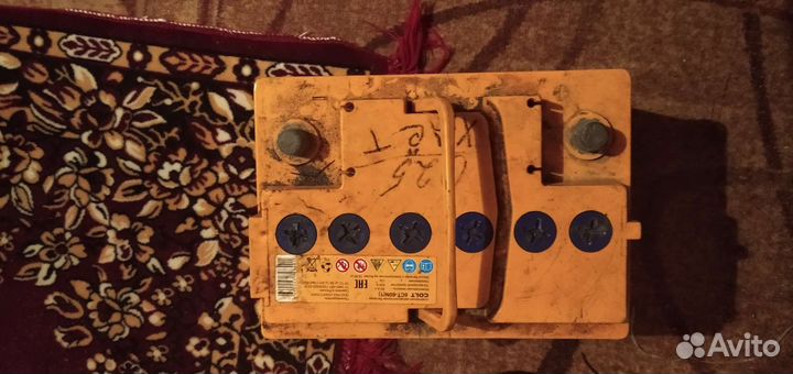 Аккумулятор