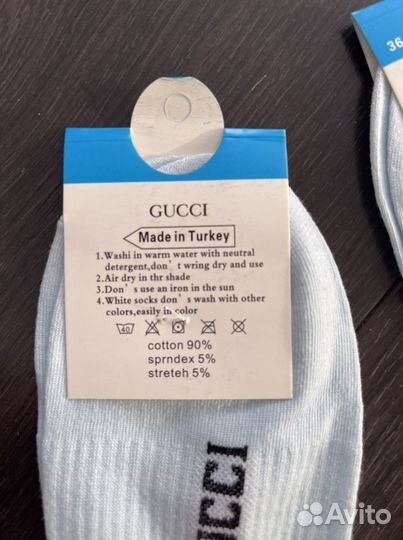 Носки Gucci