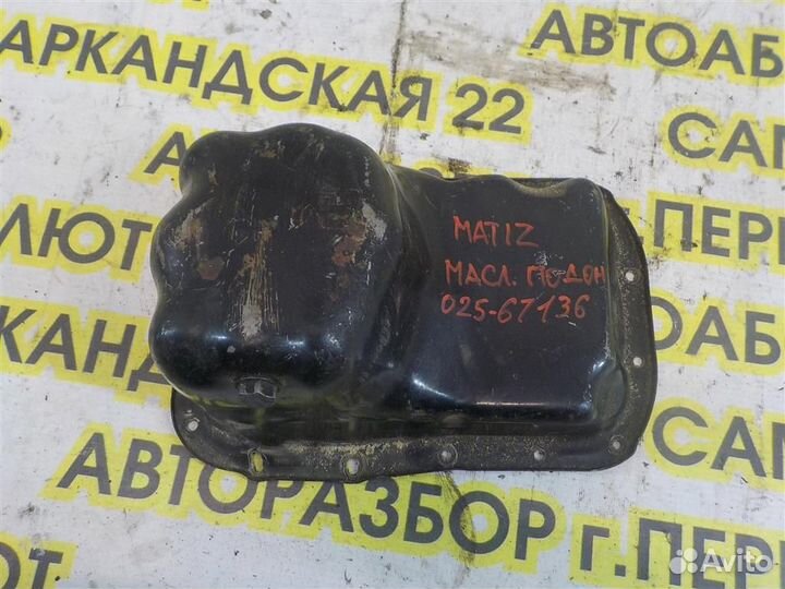 Поддон масляный двигателя Daewoo Matiz 1997-2015
