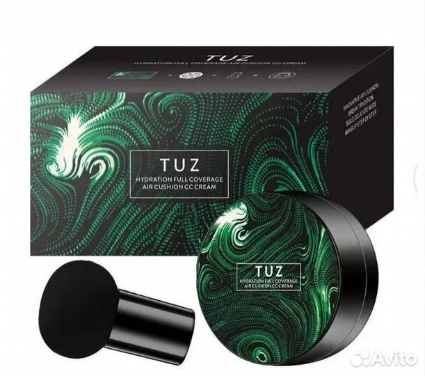 Крем тональный для лица (cветлый беж)