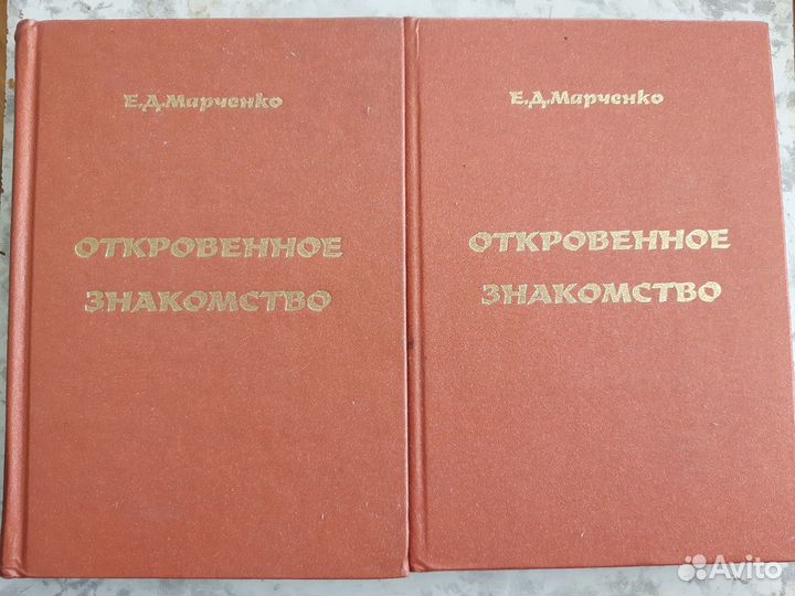 Книги по ритмике