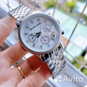 Michael kors 5020 cheap