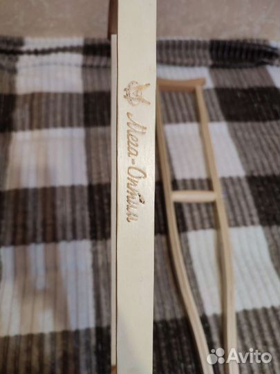 Костыли подмышечные