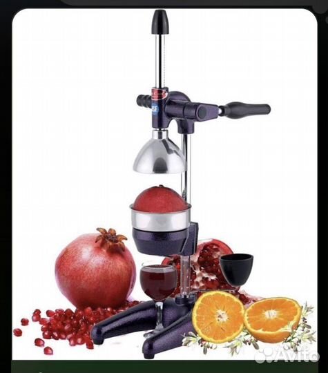 Соковыжималка пресс для граната и цитрусовых