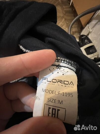 Джинсы для беременных