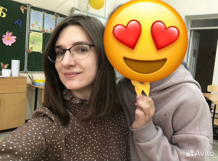 Репетитор английского и немецкого языка