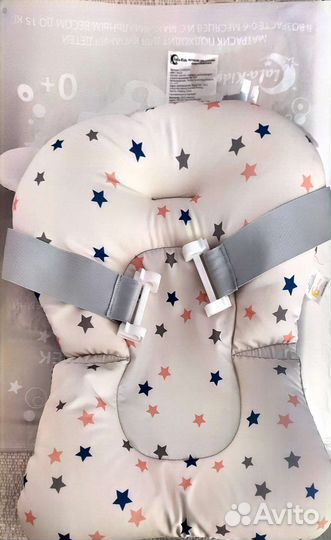 Матрасик для купания