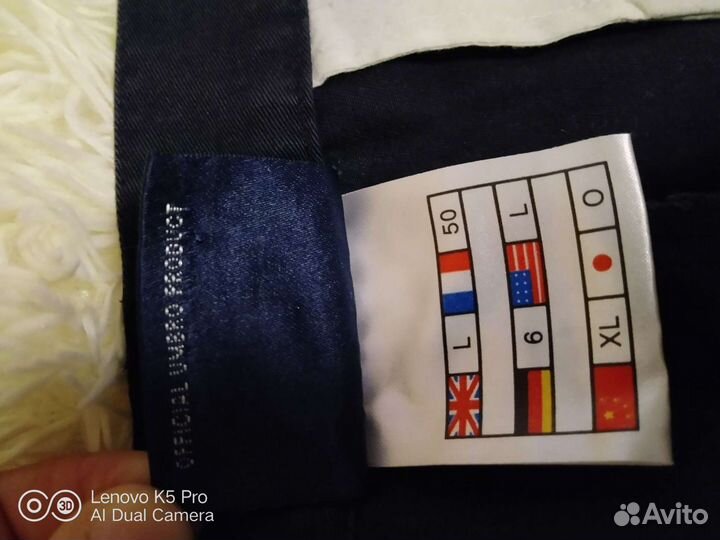 Мужские классические брюки Umbro