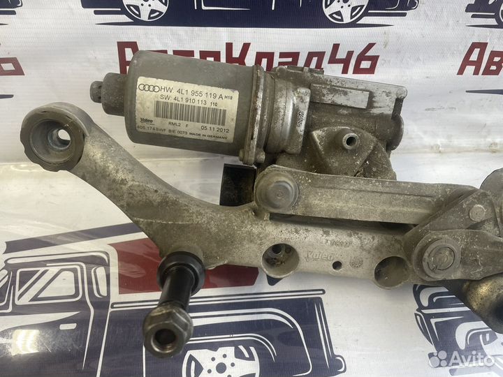 Трапеция стеклоочистителя с мотором для Ауди Q7