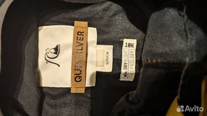 Сноубордические брюки