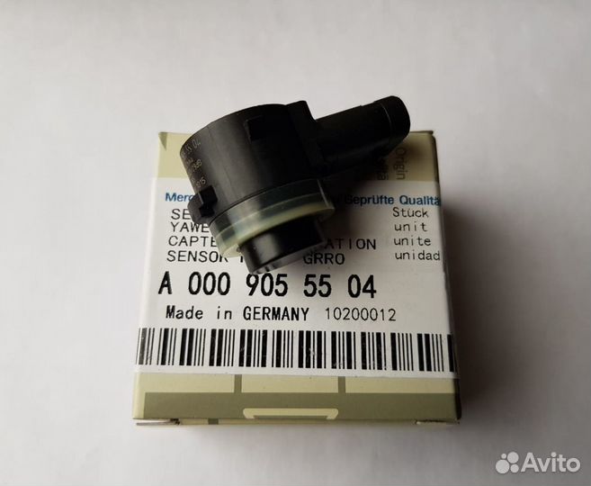 Парктроники для Mercedes ML W166 X166