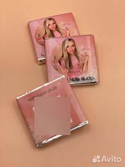 Шоколад в подарок 15г