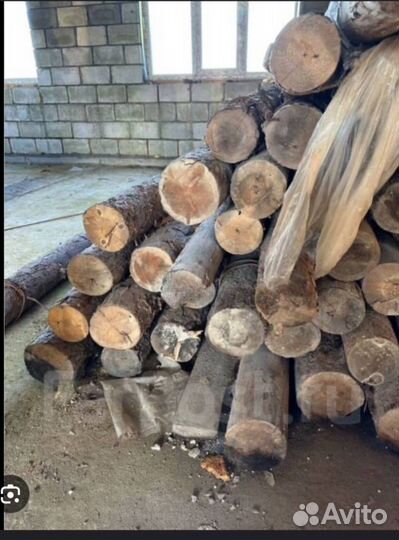 Вагон стойка