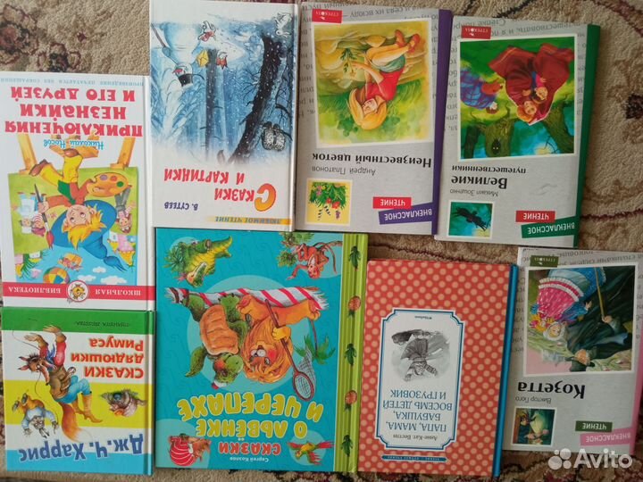 Детские книги