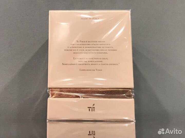 Парфюм Tiziana Terenzi Andromeda Unisex 100ml