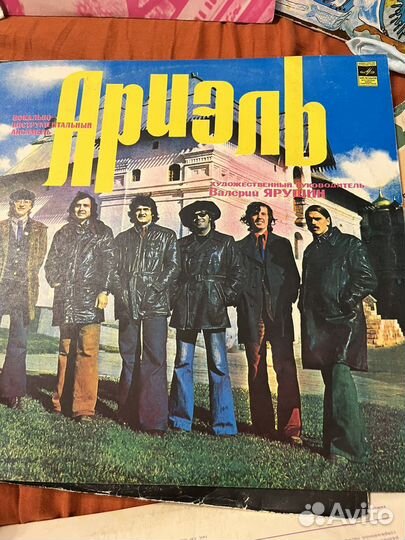 Виниловые пластинки