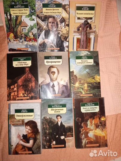 Азбука-классика очень много разных произведений