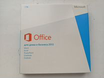 MS Office 2013 Home and Business Box