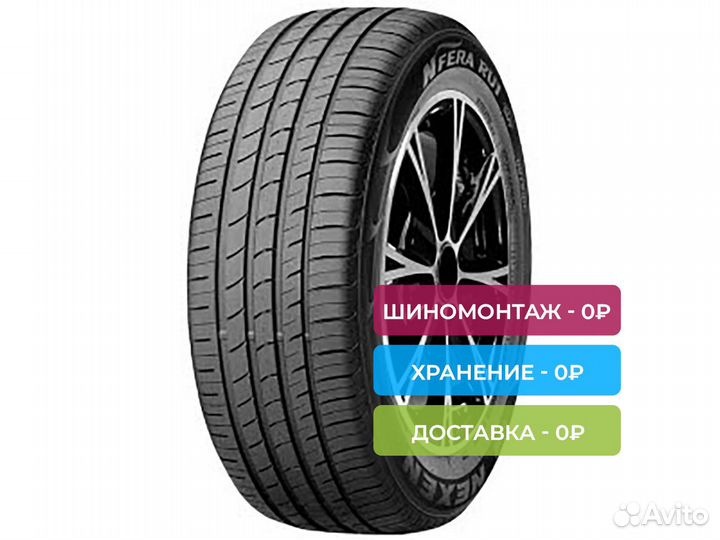 Nexen N'Fera RU1 SUV 215/55 R18 99V