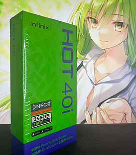 Infinix HOT 40i, 8/256 ГБ