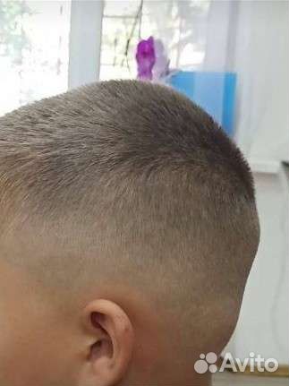 Парикмахер