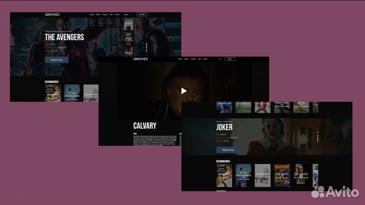 Создание сайта